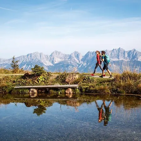 Tirol アパート ヴェステンドルフ